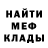 МЕТАДОН VHQ Timur Bashaev