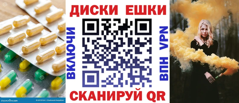 ЭКСТАЗИ 280 MDMA  купить наркотики сайты  Новоржев 