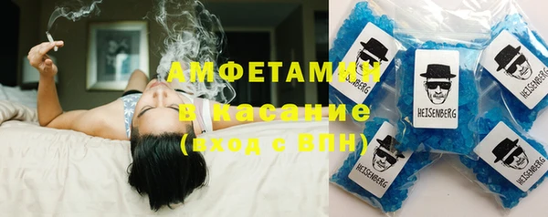 мефедрон мука Баксан