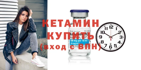 дистиллят марихуана Балахна