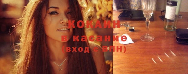 наркотики Сатка