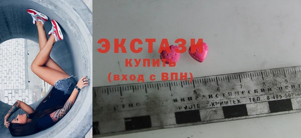 гашишное масло Балабаново