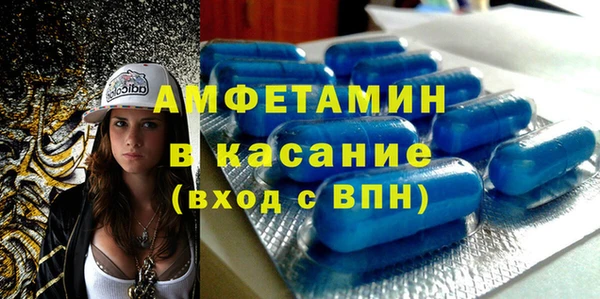 мефедрон мука Баксан