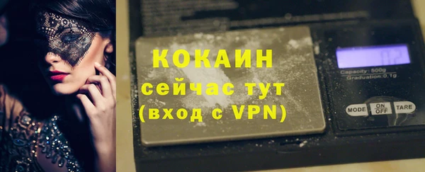 мефедрон мука Баксан
