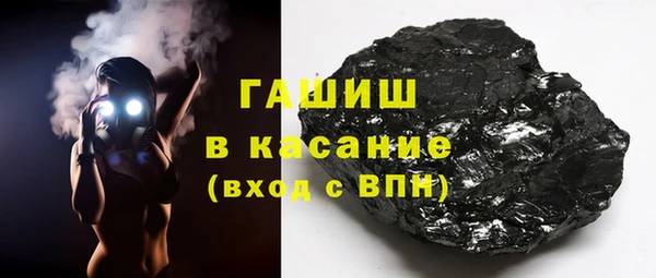 дистиллят марихуана Балахна