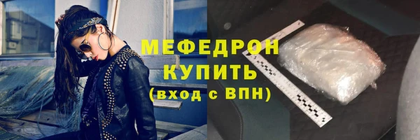 гашишное масло Балабаново