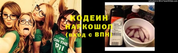 мяу мяу мука Дубна