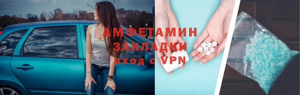 гашишное масло Балабаново