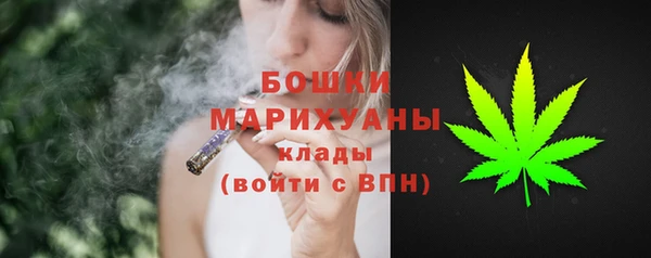 мефедрон мука Баксан