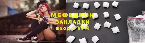 хмурый Дубовка