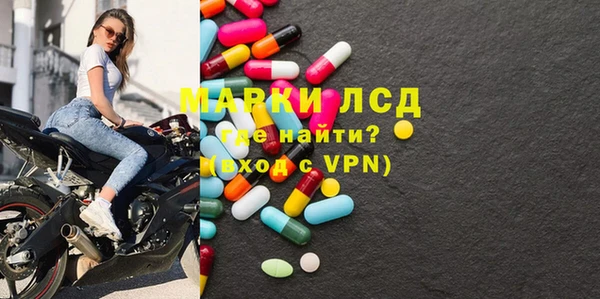 гашишное масло Балабаново