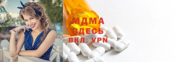 гашишное масло Балабаново
