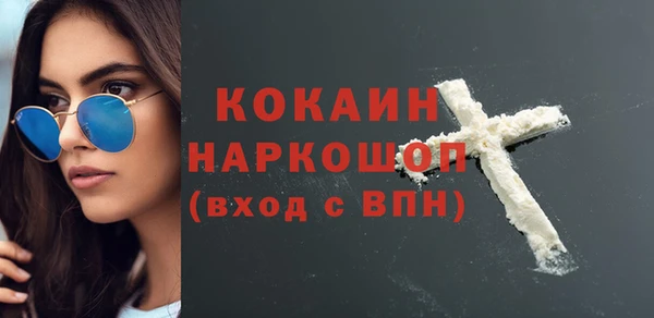 мефедрон мука Баксан