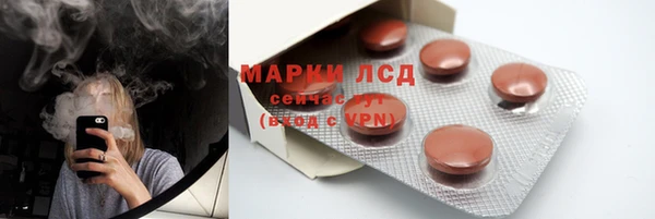 гашишное масло Балабаново