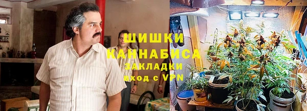 гашишное масло Балабаново