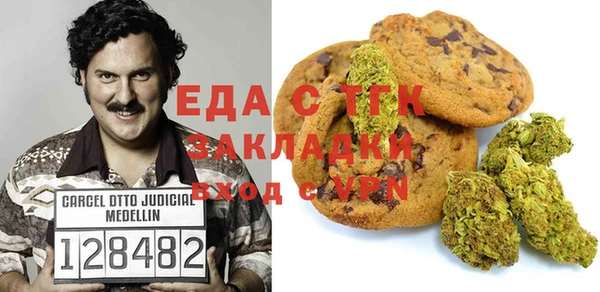 мефедрон мука Баксан