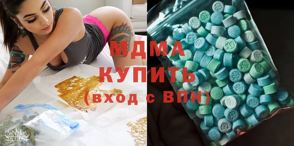 мефедрон мука Баксан