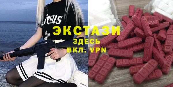 гашишное масло Балабаново