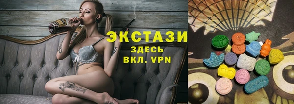 мефедрон мука Баксан