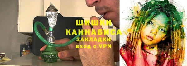 мефедрон мука Баксан
