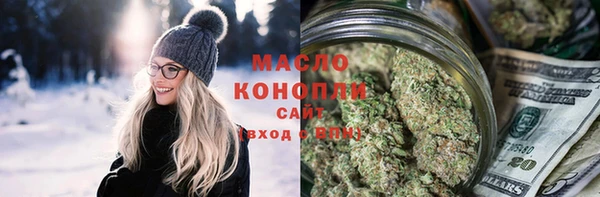 мдма Дрезна